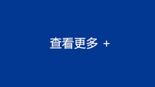 Team Member 3