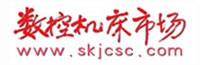 数控机床市场