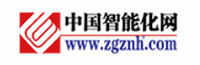 中国智能化网