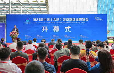 2021展会现场