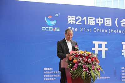 2021展会现场