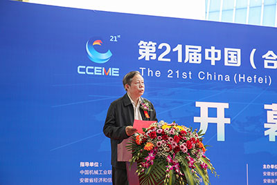 2021展会现场