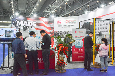 2021展会现场