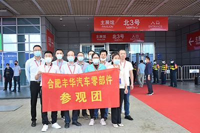 2021展会现场