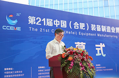 2021展会现场