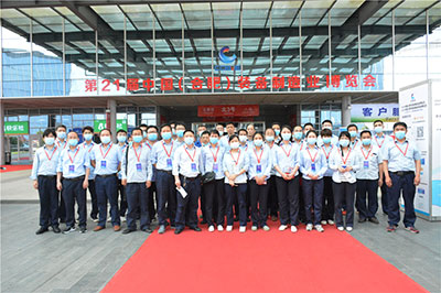2021展会现场