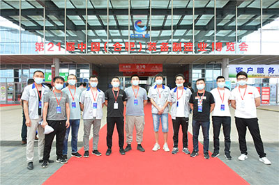 2021展会现场