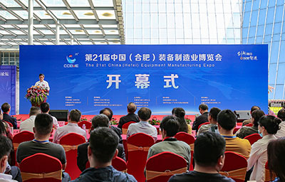 2021展会现场