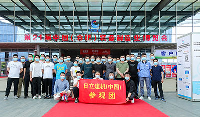 2021展会现场