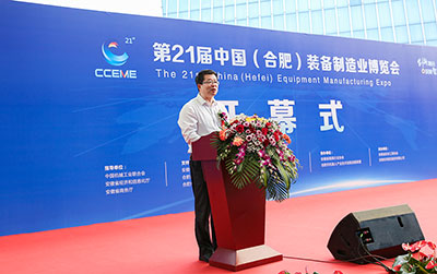 2021展会现场