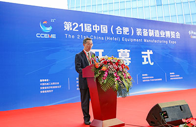 2021展会现场