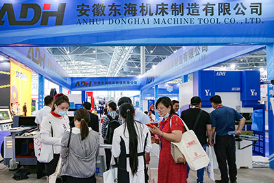 2021展会现场