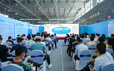 2021展会现场