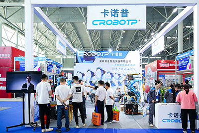 2021展会现场
