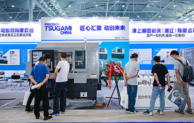 2021展会现场