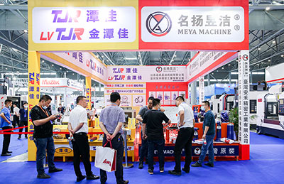 2021展会现场