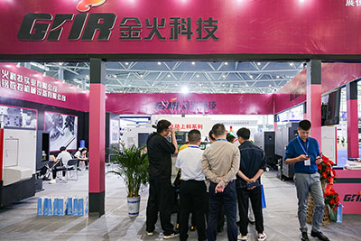 2021展会现场