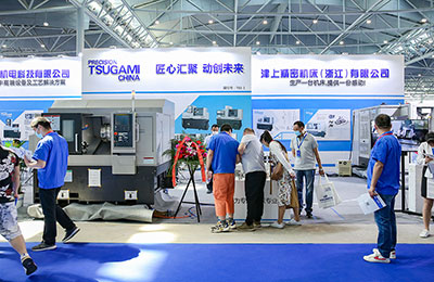 2021展会现场