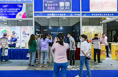 2021展会现场