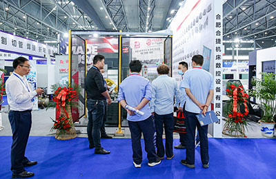 2021展会现场