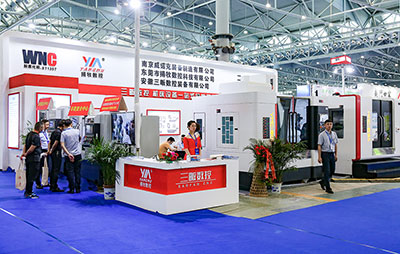 2021展会现场