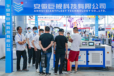 2021展会现场