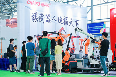 2022展会现场