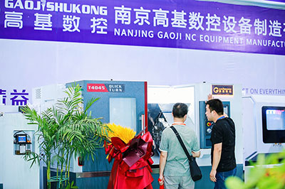 2022展会现场