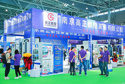 2022展会现场