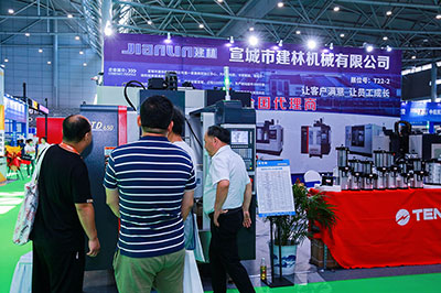 2022展会现场