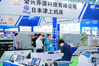 2022展会现场