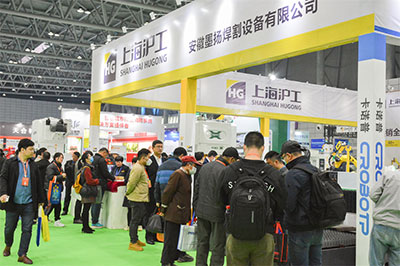 2023展会现场