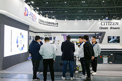 2023展会现场