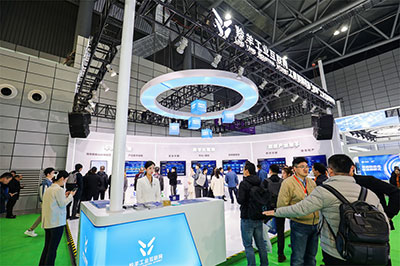2023展会现场