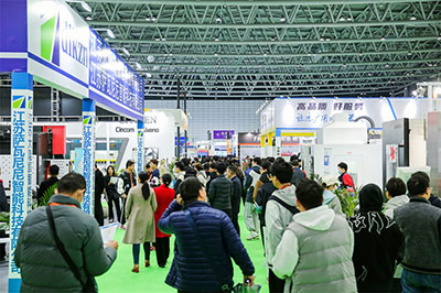 2023展会现场
