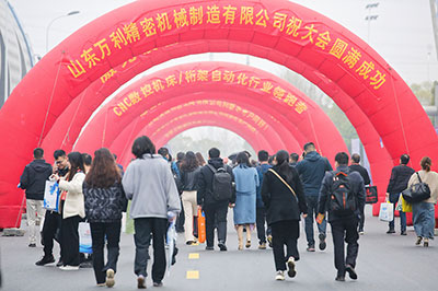 2023展会现场