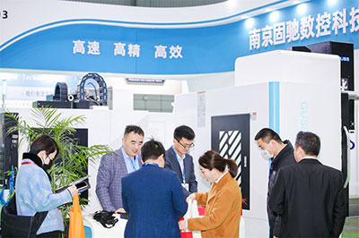 2023展会现场