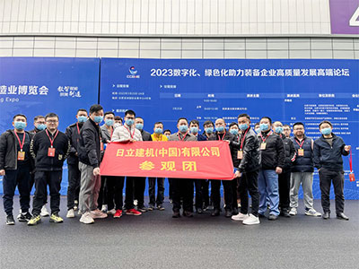 2023展会现场