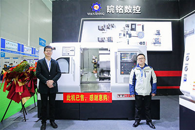 2023展会现场