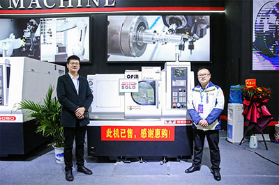 2023展会现场