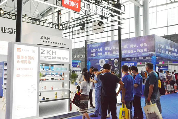 震坤行工业超市（上海）有限公司