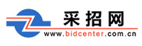 采招网