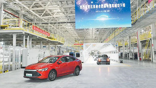 合肥：坚持龙头带动 打造“新能源汽车之都”