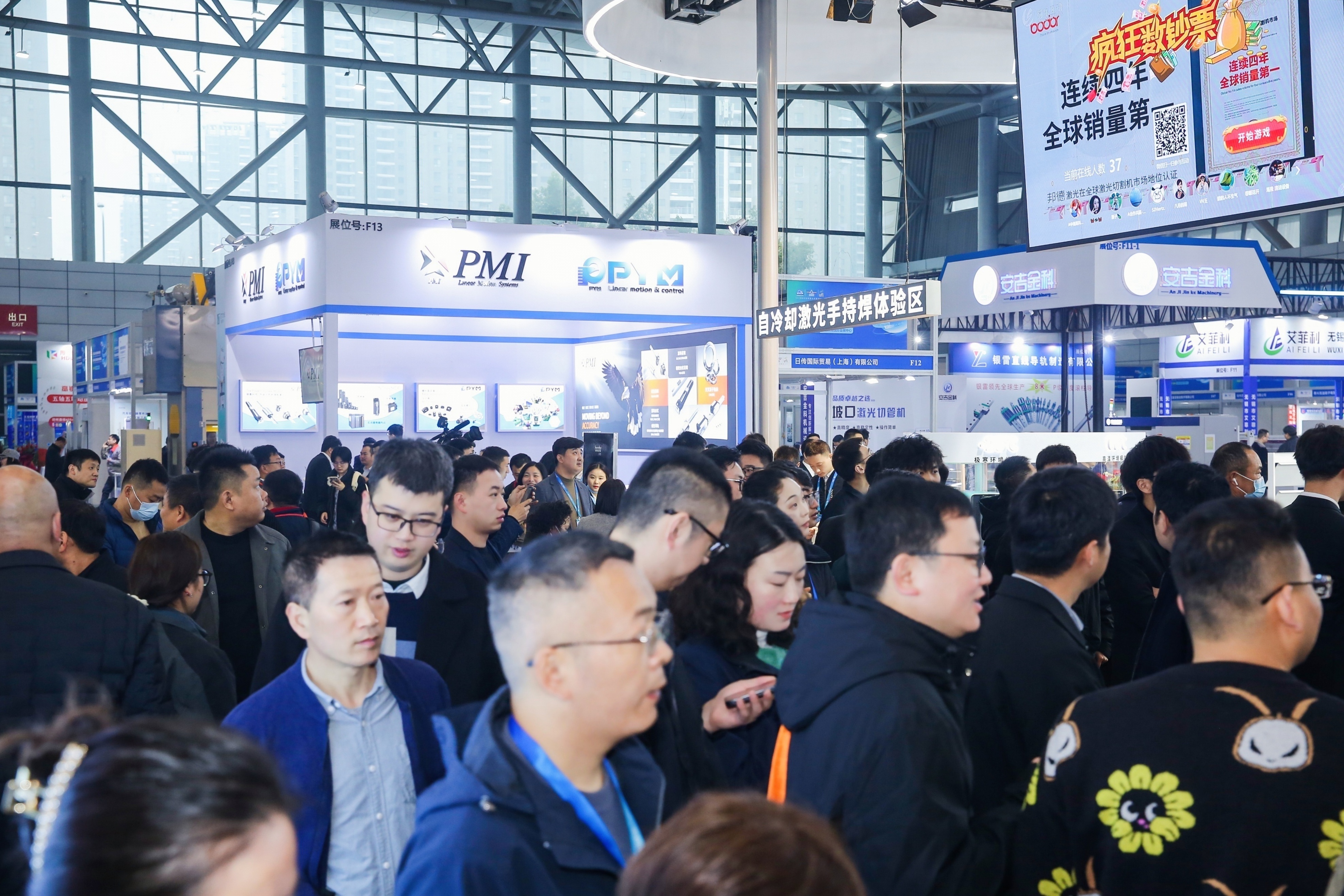 【展会定档5月】2025合肥制博会招商正式启动，抢占行业市场先机！