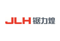 锯力煌
