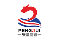 安徽鹏睿