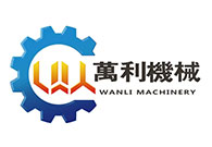万利机械