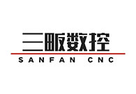 三畈数控