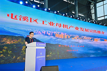 2025展会现场