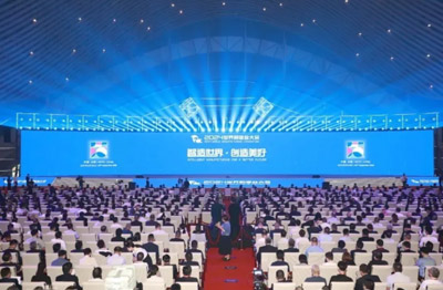 安徽省机械行业联合会荣膺2025世界制造大会“生态成长伙伴”共建产业新生态